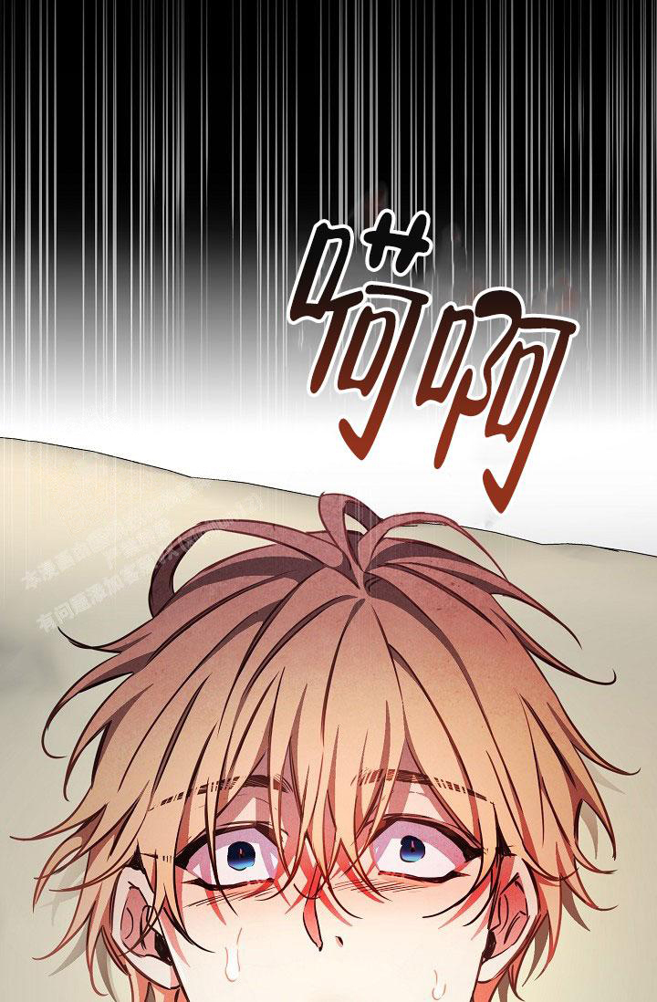 《疯狂列车》漫画最新章节第95话免费下拉式在线观看章节第【29】张图片