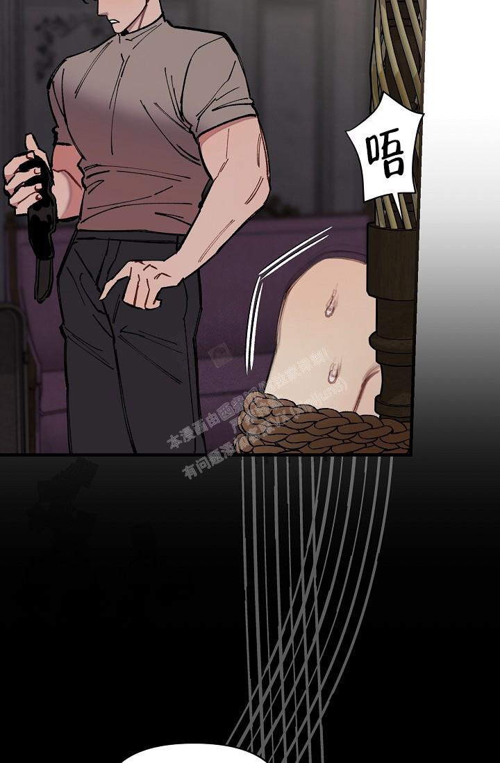 《疯狂列车》漫画最新章节第69话免费下拉式在线观看章节第【23】张图片