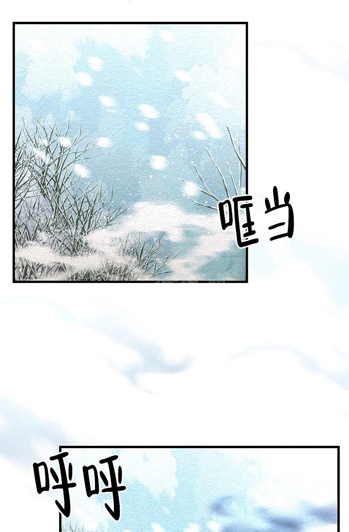 《疯狂列车》漫画最新章节第17话免费下拉式在线观看章节第【22】张图片