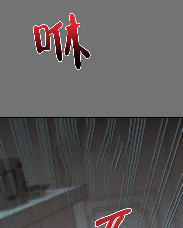 《疯狂列车》漫画最新章节第56话免费下拉式在线观看章节第【11】张图片