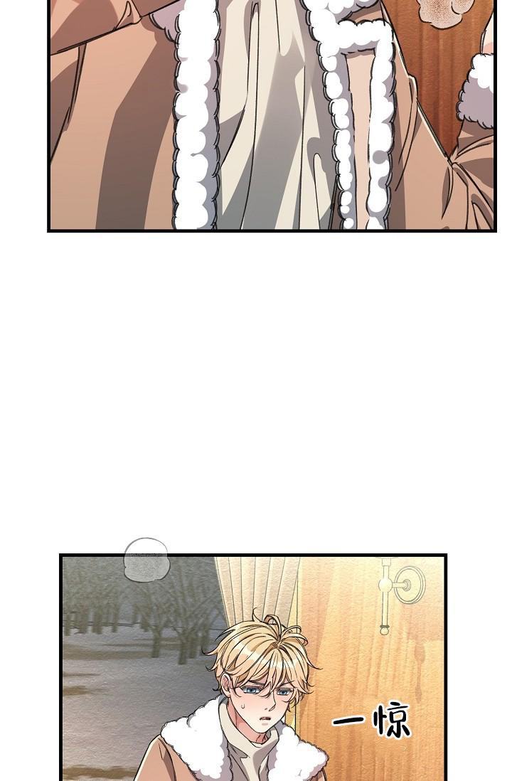 《疯狂列车》漫画最新章节第20话免费下拉式在线观看章节第【9】张图片