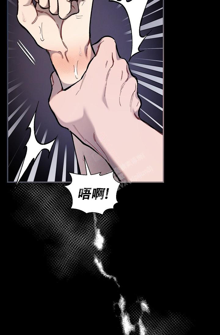 《疯狂列车》漫画最新章节第71话免费下拉式在线观看章节第【62】张图片