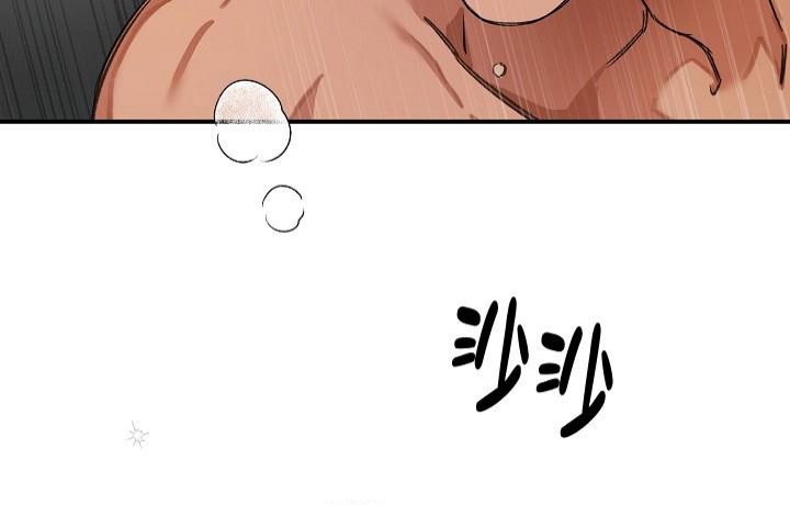 《疯狂列车》漫画最新章节第40话免费下拉式在线观看章节第【2】张图片