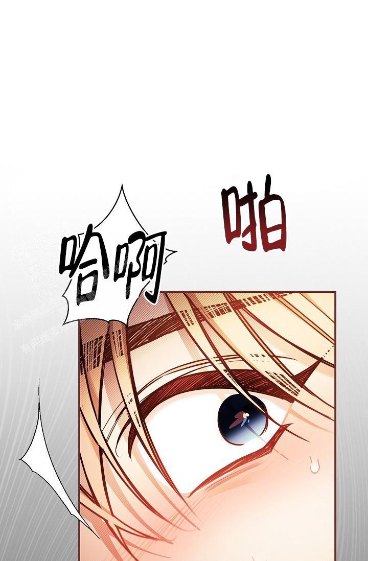 《疯狂列车》漫画最新章节第91话免费下拉式在线观看章节第【20】张图片