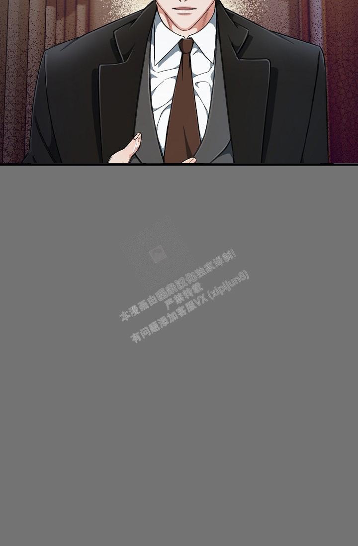 《疯狂列车》漫画最新章节第9话免费下拉式在线观看章节第【37】张图片