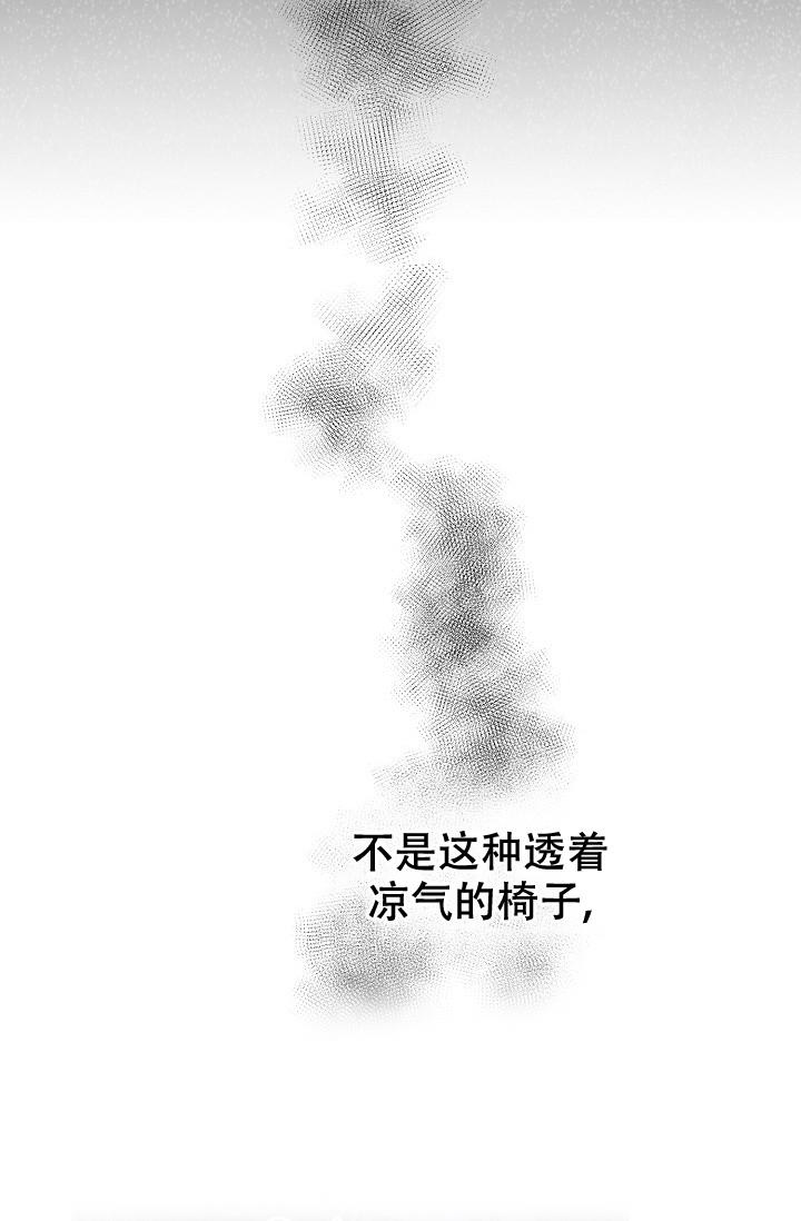 《疯狂列车》漫画最新章节第69话免费下拉式在线观看章节第【56】张图片