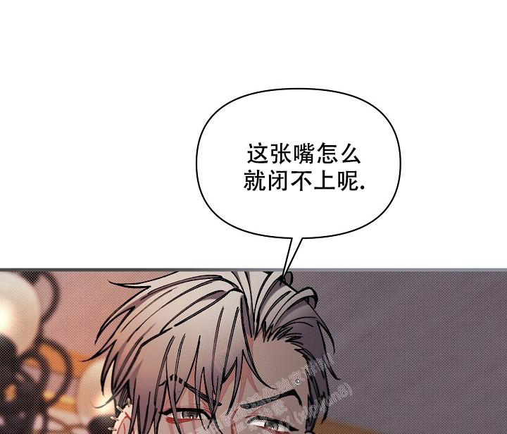 《疯狂列车》漫画最新章节第68话免费下拉式在线观看章节第【82】张图片