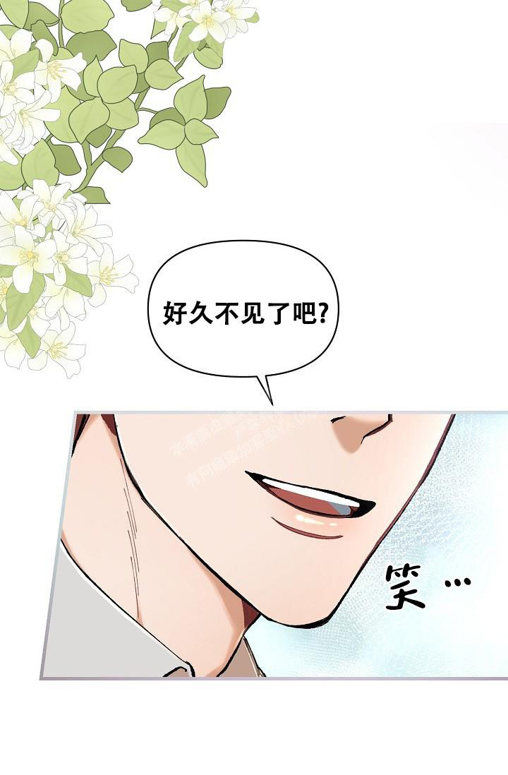 《疯狂列车》漫画最新章节第73话免费下拉式在线观看章节第【12】张图片