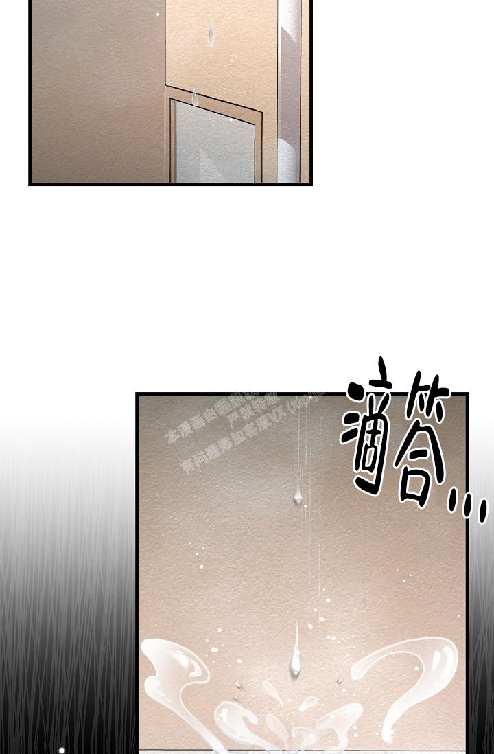 《疯狂列车》漫画最新章节第38话免费下拉式在线观看章节第【3】张图片