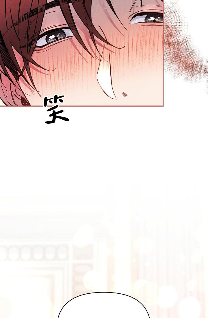 《疯狂列车》漫画最新章节第84话免费下拉式在线观看章节第【48】张图片