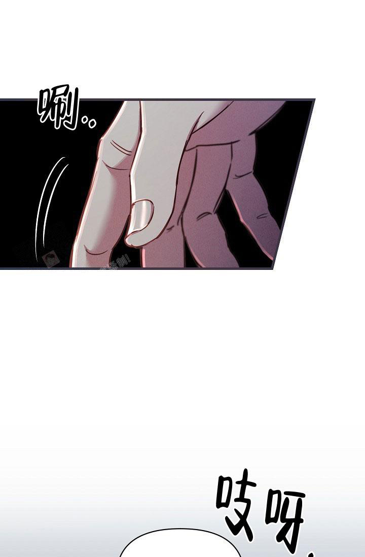 《疯狂列车》漫画最新章节第95话免费下拉式在线观看章节第【37】张图片