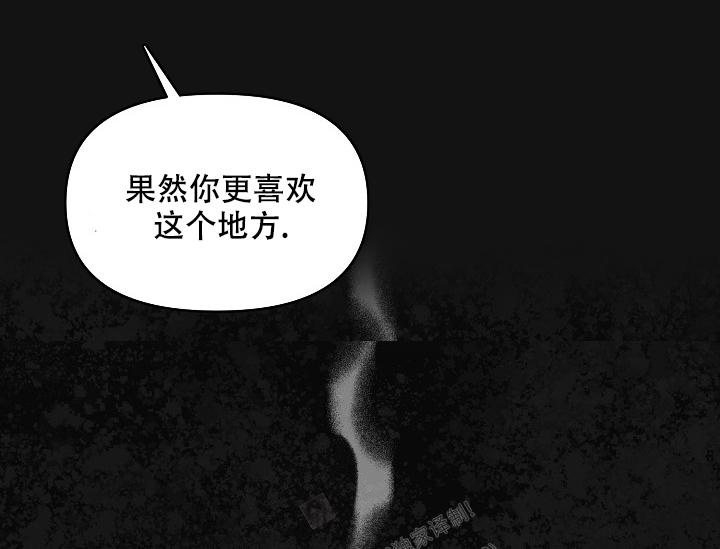 《疯狂列车》漫画最新章节第71话免费下拉式在线观看章节第【30】张图片