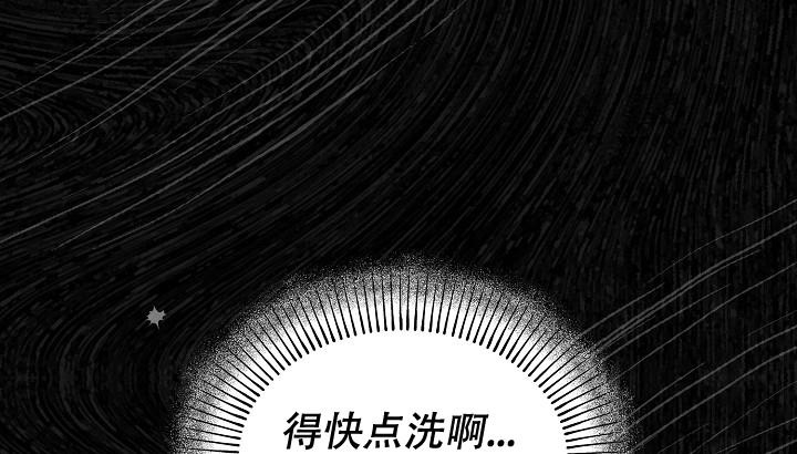 《疯狂列车》漫画最新章节第39话免费下拉式在线观看章节第【27】张图片