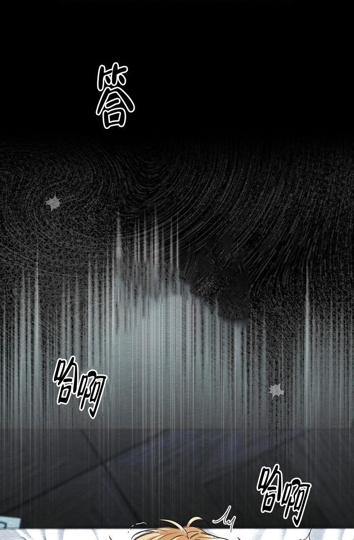 《疯狂列车》漫画最新章节第50话免费下拉式在线观看章节第【36】张图片