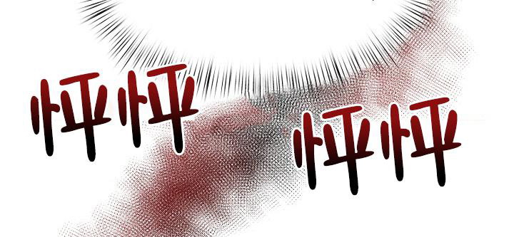 《疯狂列车》漫画最新章节第88话免费下拉式在线观看章节第【49】张图片