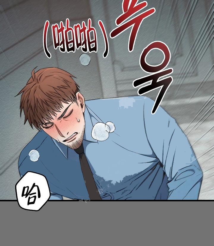 《疯狂列车》漫画最新章节第56话免费下拉式在线观看章节第【12】张图片