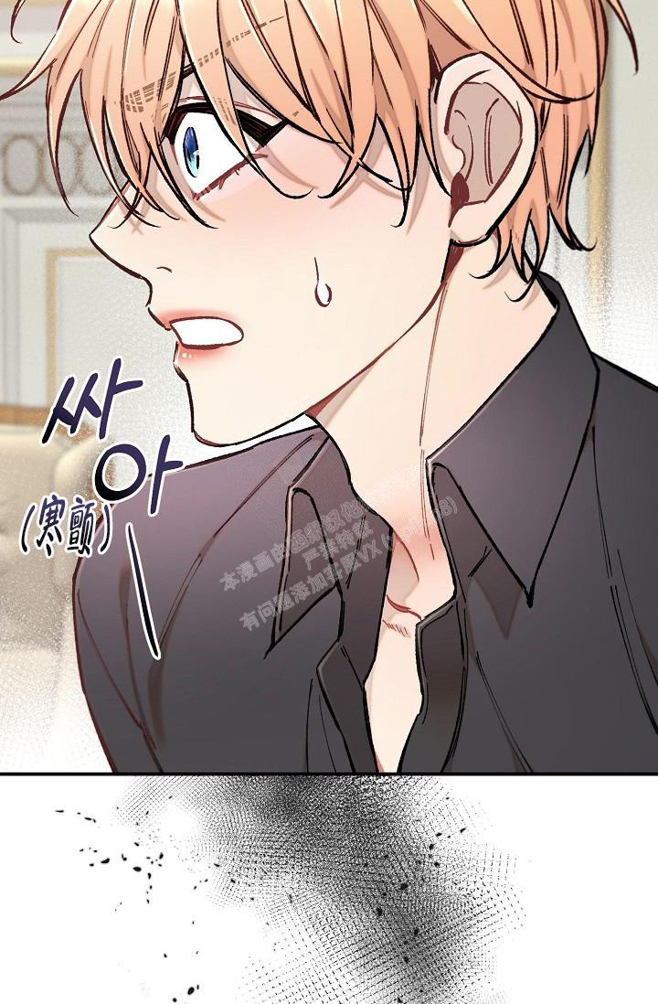 《疯狂列车》漫画最新章节第73话免费下拉式在线观看章节第【28】张图片