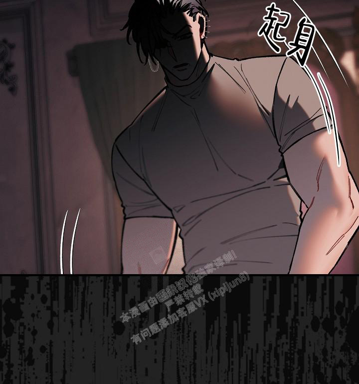 《疯狂列车》漫画最新章节第68话免费下拉式在线观看章节第【55】张图片