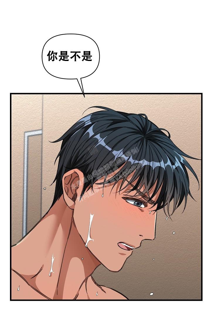 《疯狂列车》漫画最新章节第28话免费下拉式在线观看章节第【23】张图片