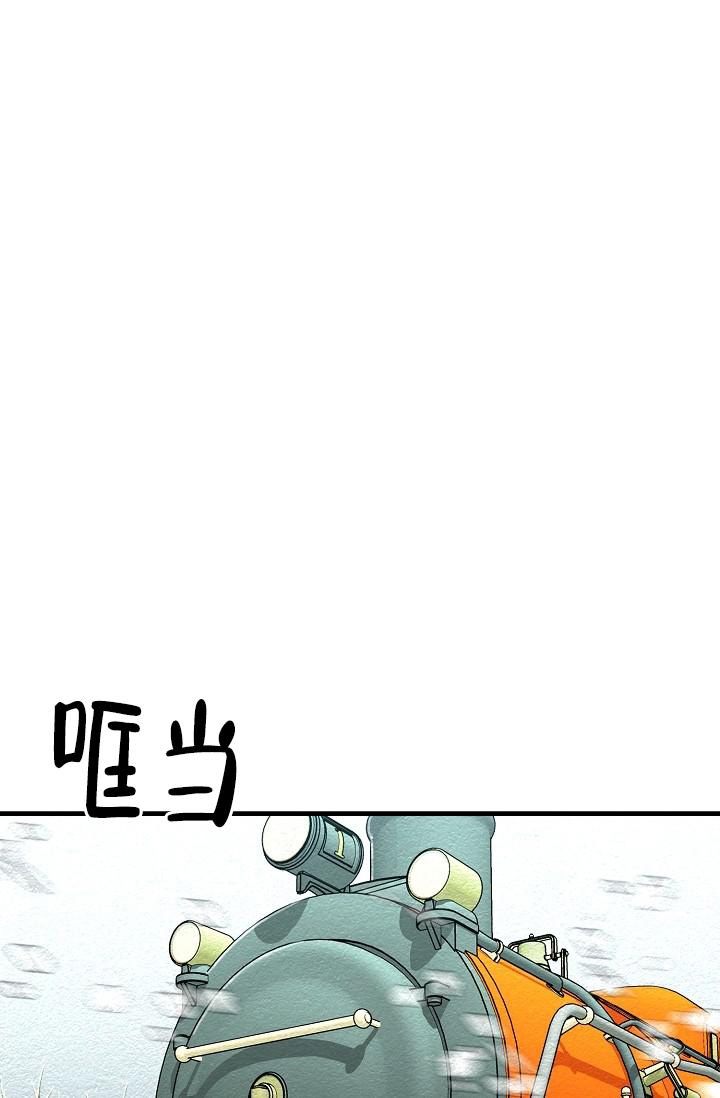 《疯狂列车》漫画最新章节第5话免费下拉式在线观看章节第【29】张图片