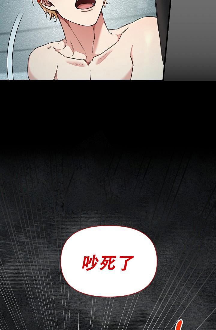 《疯狂列车》漫画最新章节第55话免费下拉式在线观看章节第【40】张图片