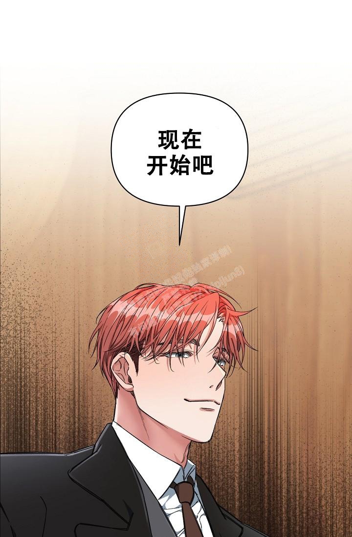 《疯狂列车》漫画最新章节第21话免费下拉式在线观看章节第【39】张图片