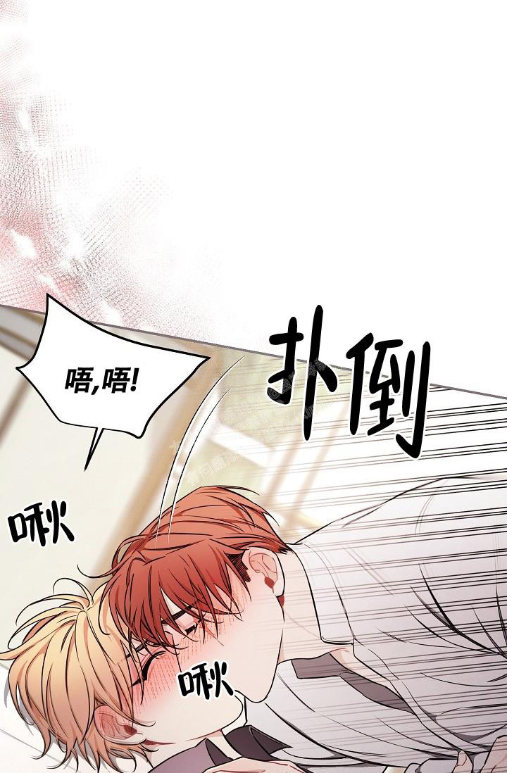 《疯狂列车》漫画最新章节第80话免费下拉式在线观看章节第【18】张图片