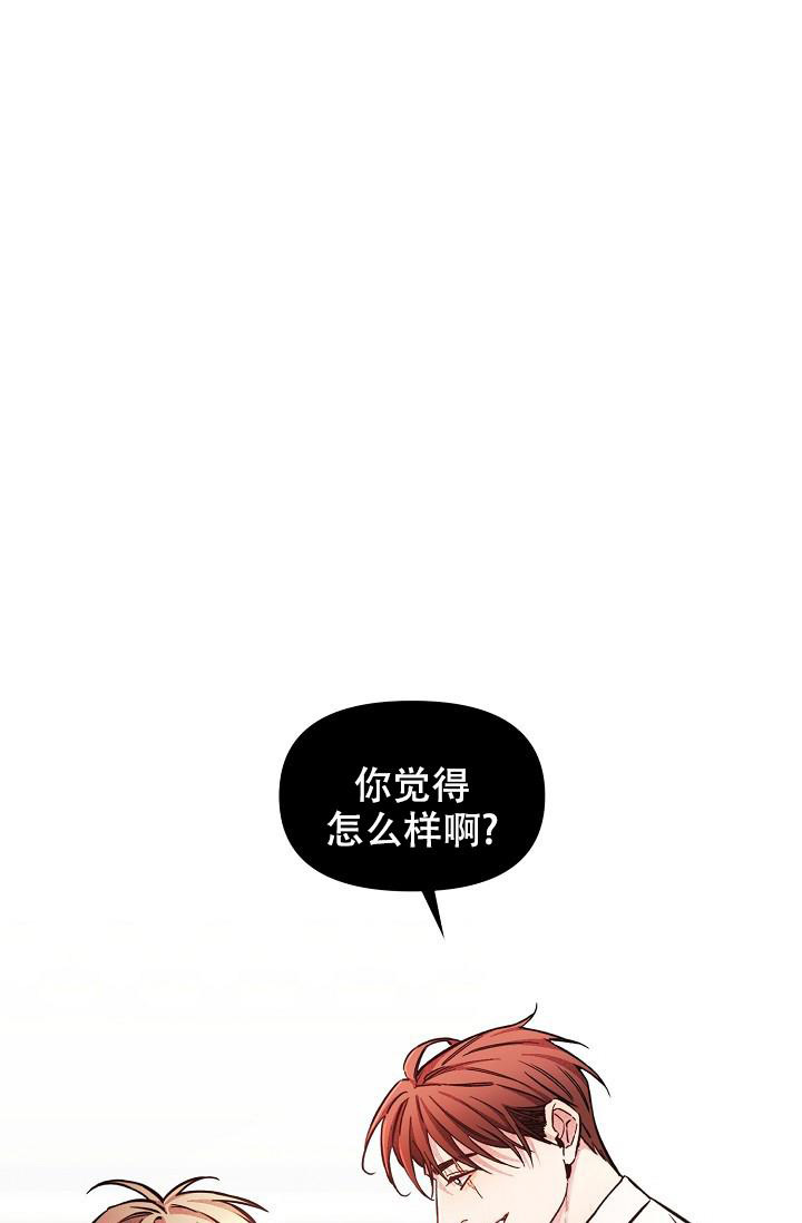 《疯狂列车》漫画最新章节第91话免费下拉式在线观看章节第【1】张图片