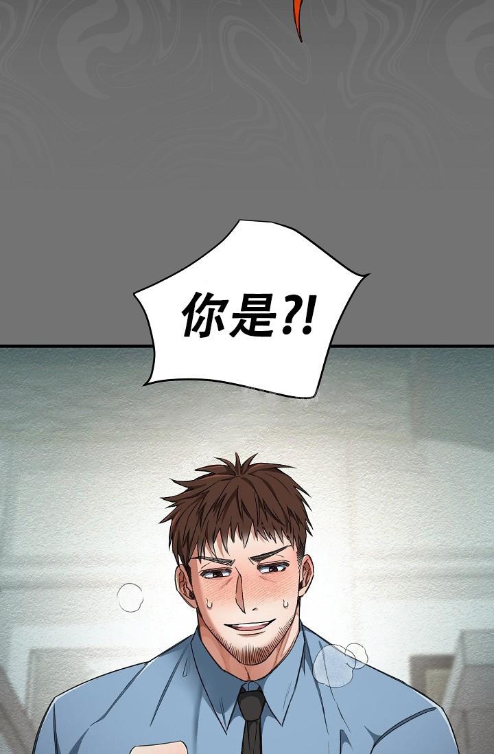 《疯狂列车》漫画最新章节第55话免费下拉式在线观看章节第【44】张图片