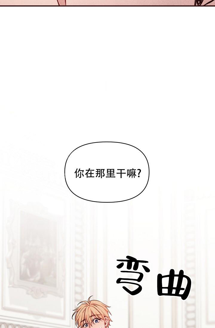 《疯狂列车》漫画最新章节第88话免费下拉式在线观看章节第【38】张图片