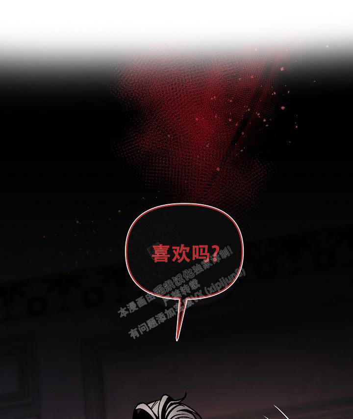 《疯狂列车》漫画最新章节第68话免费下拉式在线观看章节第【54】张图片