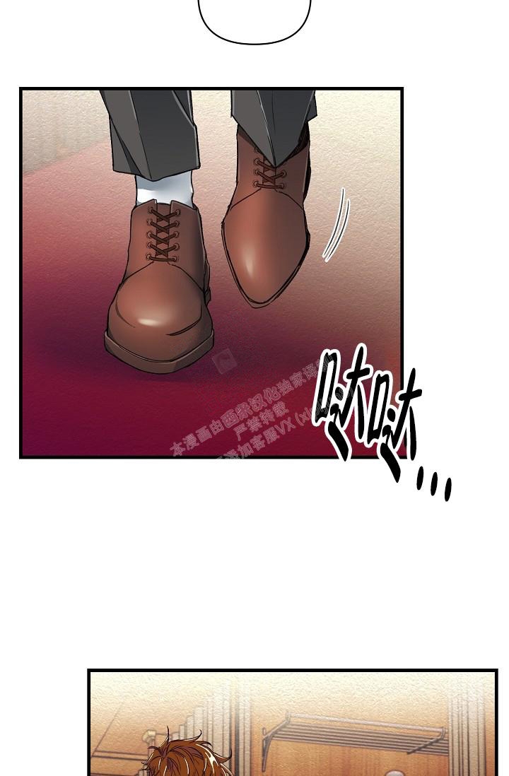 《疯狂列车》漫画最新章节第6话免费下拉式在线观看章节第【46】张图片