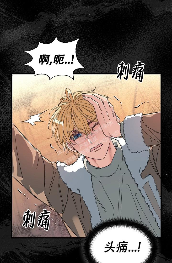 《疯狂列车》漫画最新章节第19话免费下拉式在线观看章节第【24】张图片