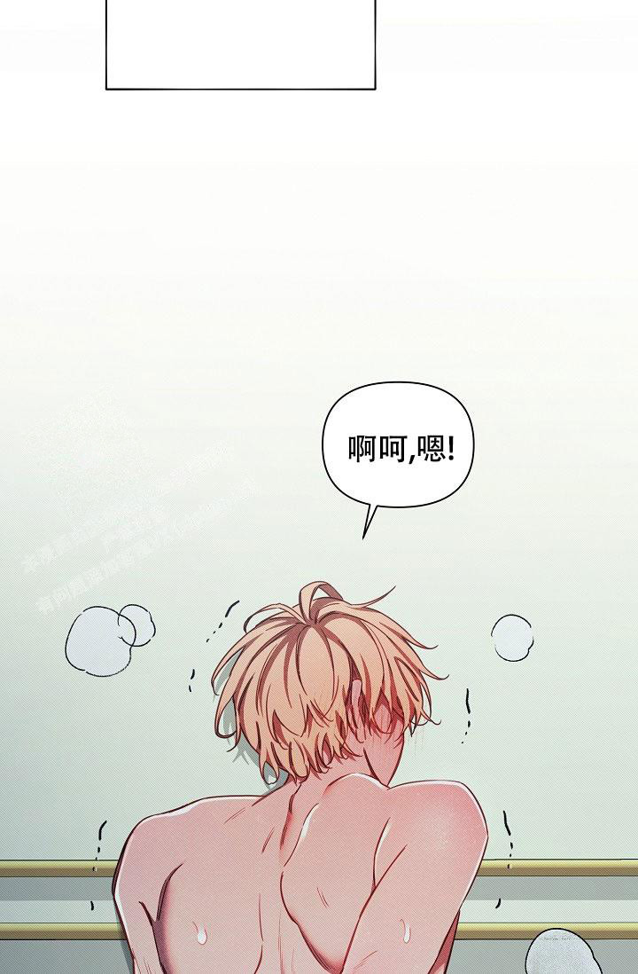 《疯狂列车》漫画最新章节第99话免费下拉式在线观看章节第【21】张图片