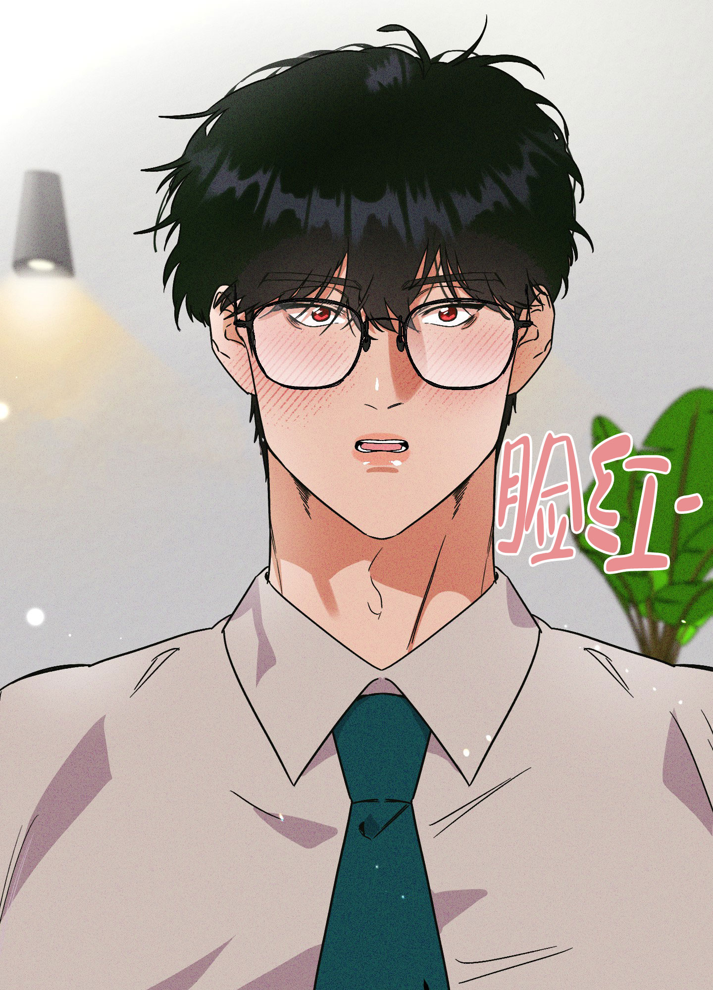 《被诅咒的爱情》漫画最新章节第3话免费下拉式在线观看章节第【11】张图片