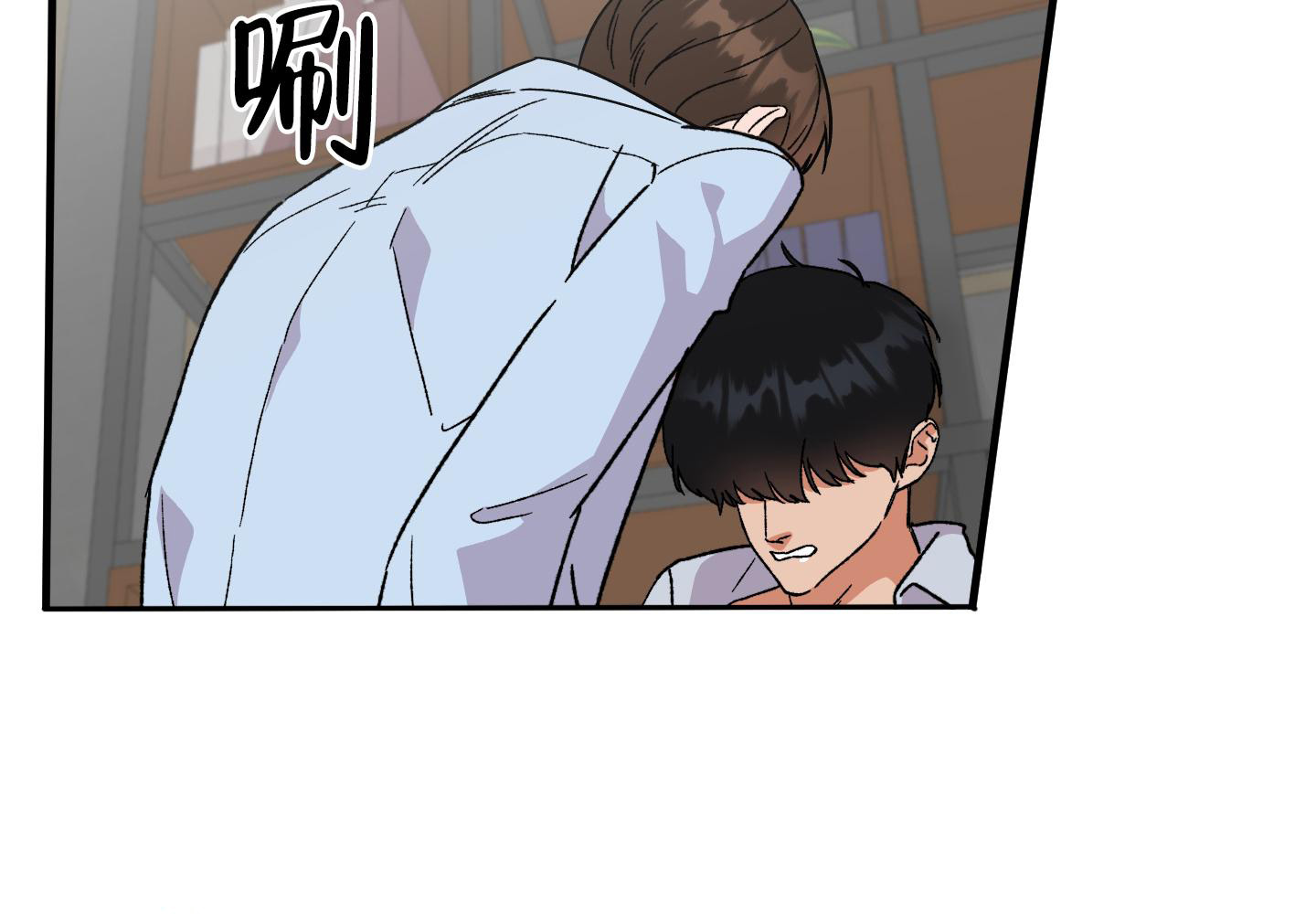 《被诅咒的爱情》漫画最新章节第10话免费下拉式在线观看章节第【15】张图片