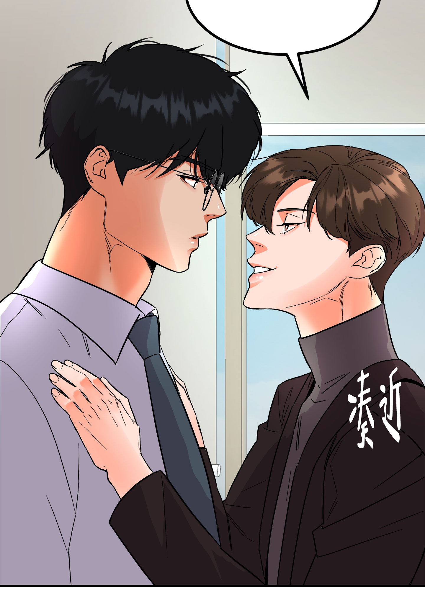 《被诅咒的爱情》漫画最新章节第1话免费下拉式在线观看章节第【53】张图片