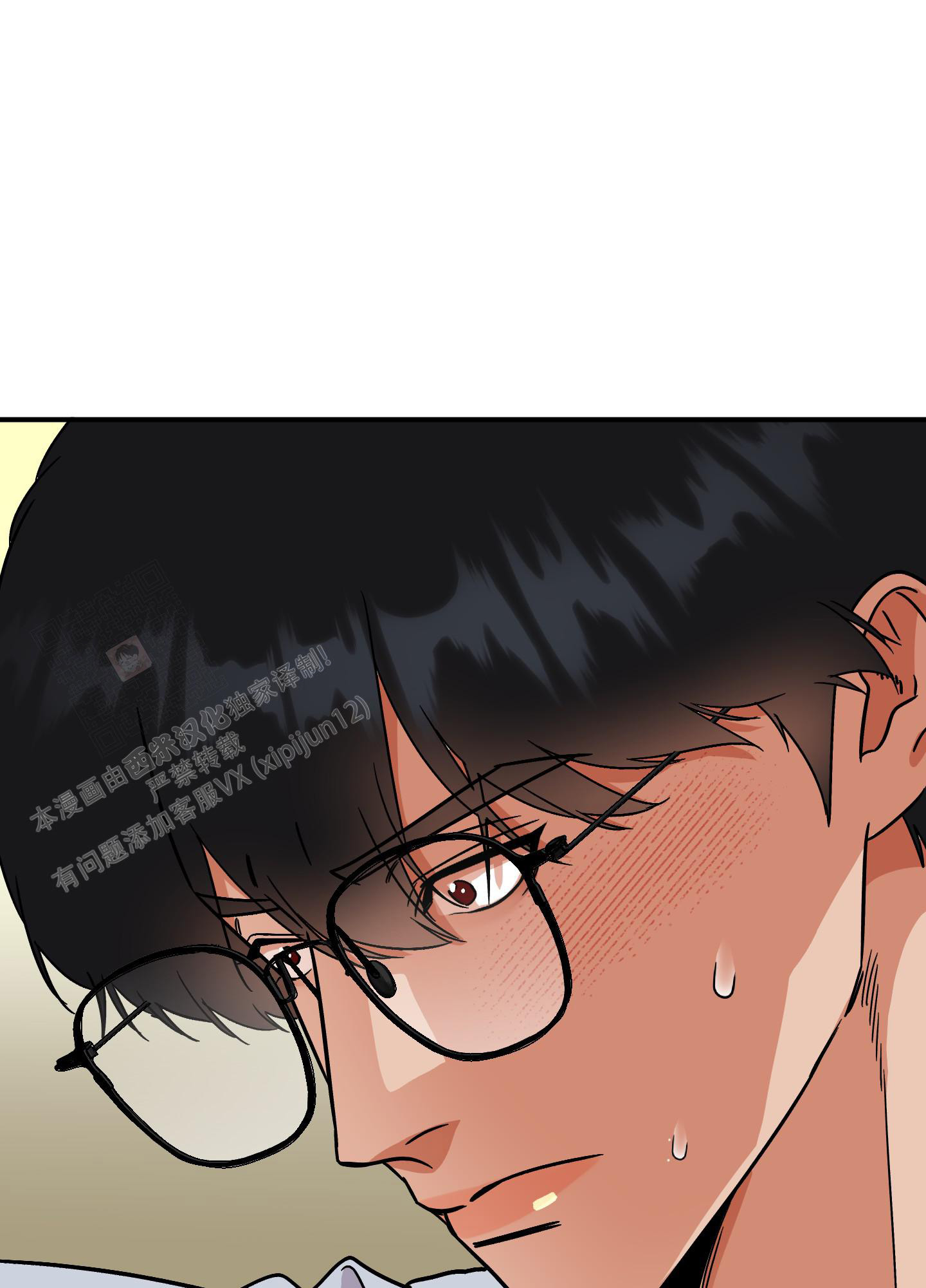 《被诅咒的爱情》漫画最新章节第6话免费下拉式在线观看章节第【40】张图片