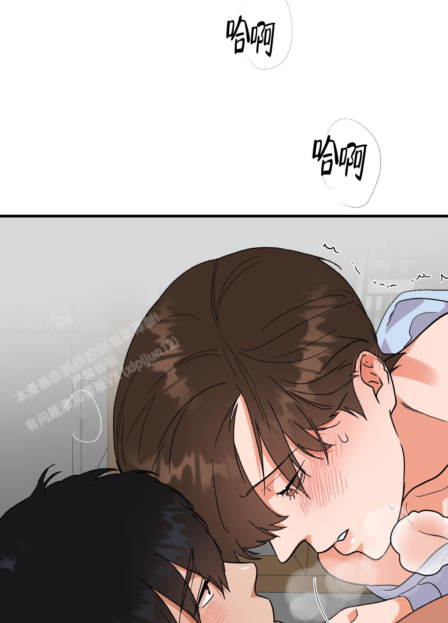 《被诅咒的爱情》漫画最新章节第10话免费下拉式在线观看章节第【42】张图片