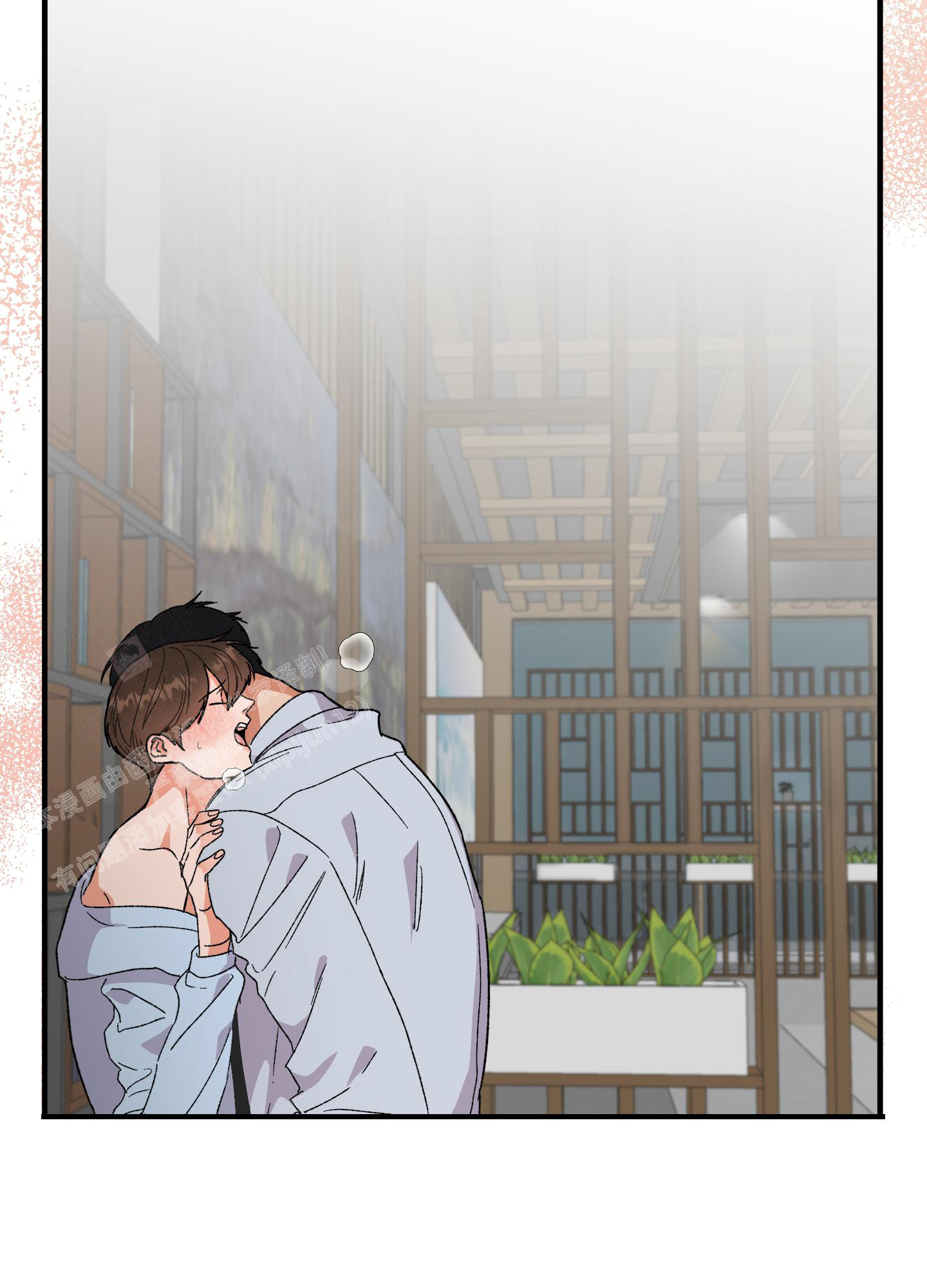 《被诅咒的爱情》漫画最新章节第10话免费下拉式在线观看章节第【61】张图片