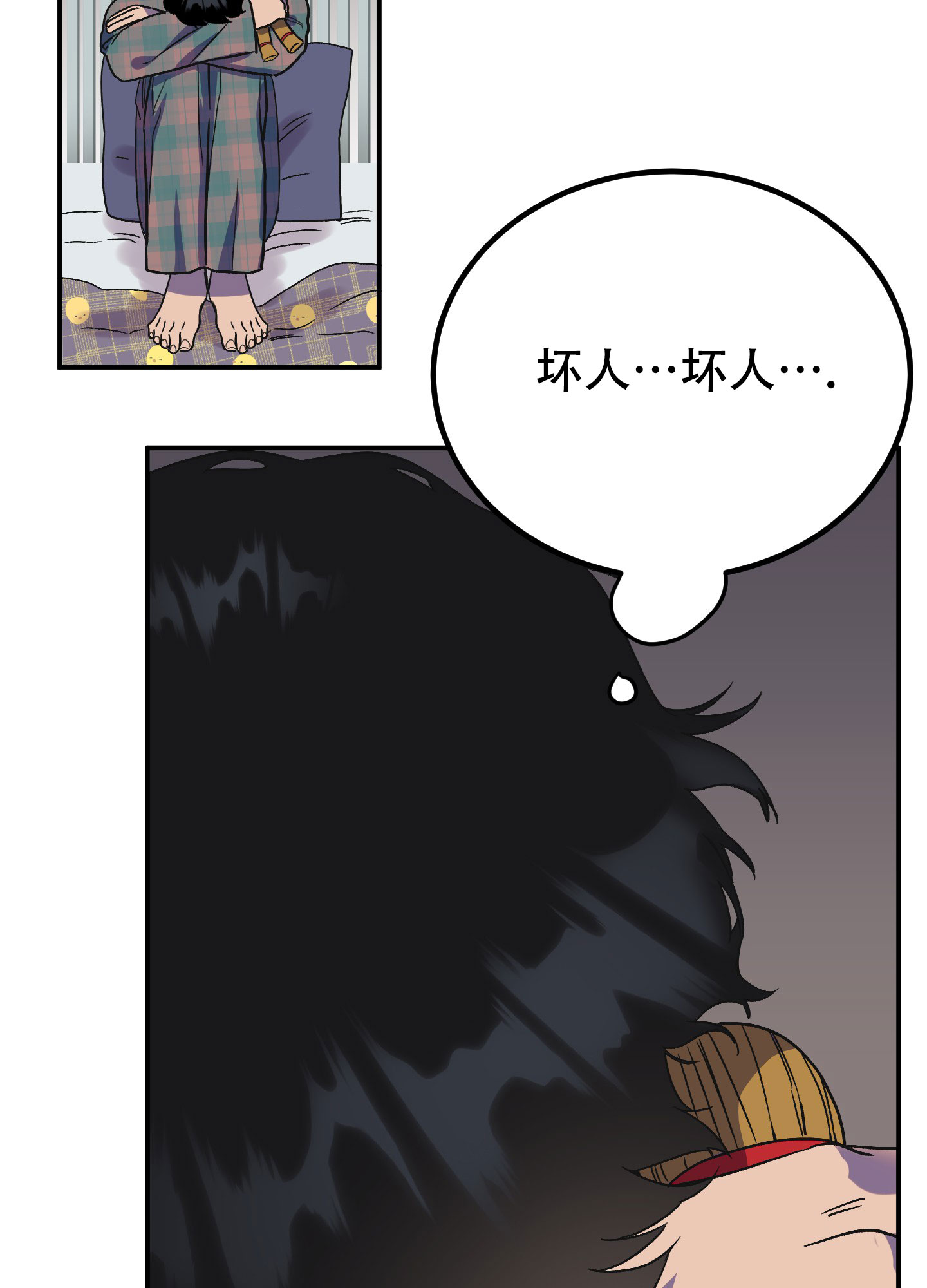 《被诅咒的爱情》漫画最新章节第3话免费下拉式在线观看章节第【27】张图片