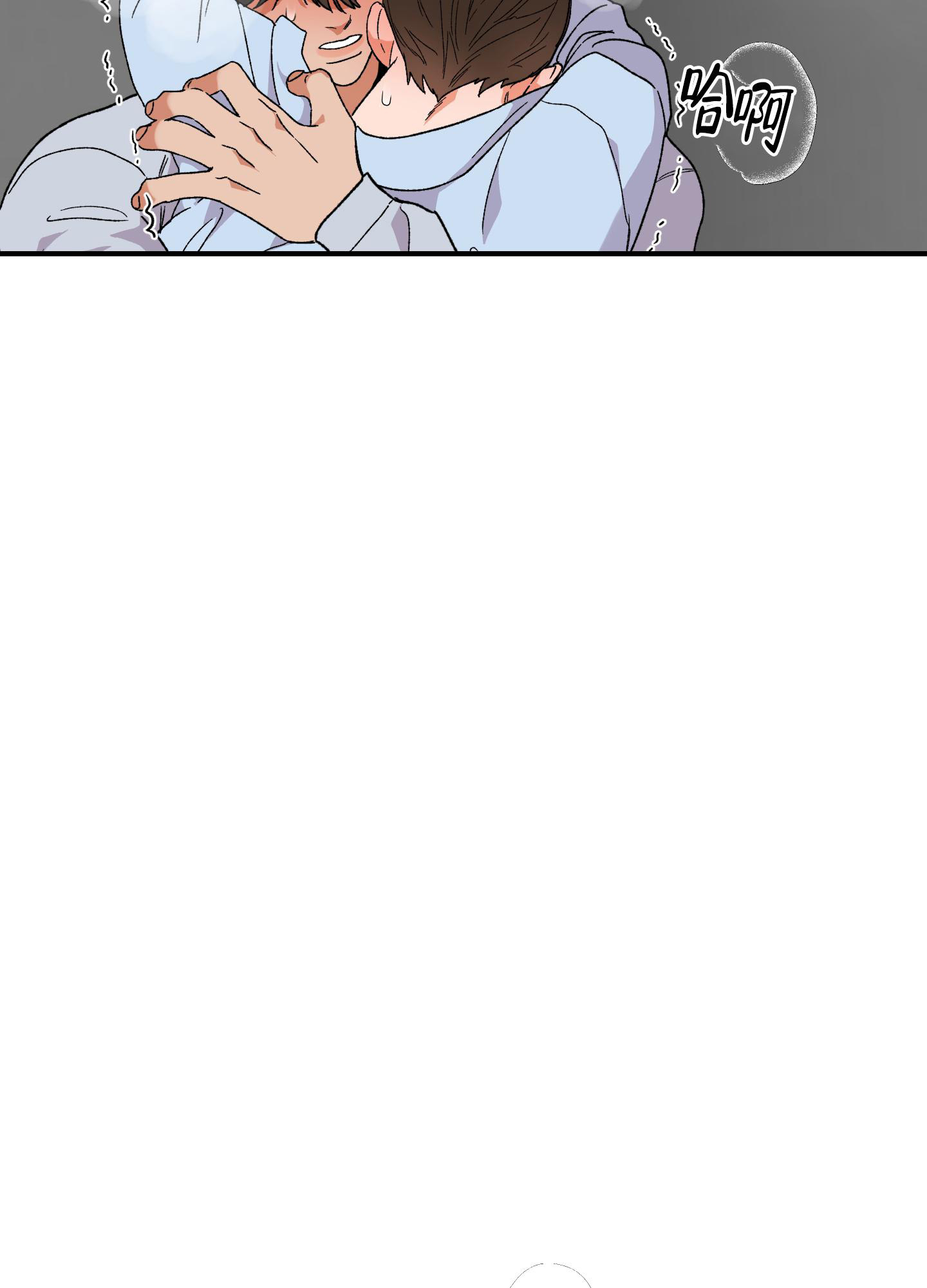 《被诅咒的爱情》漫画最新章节第10话免费下拉式在线观看章节第【41】张图片