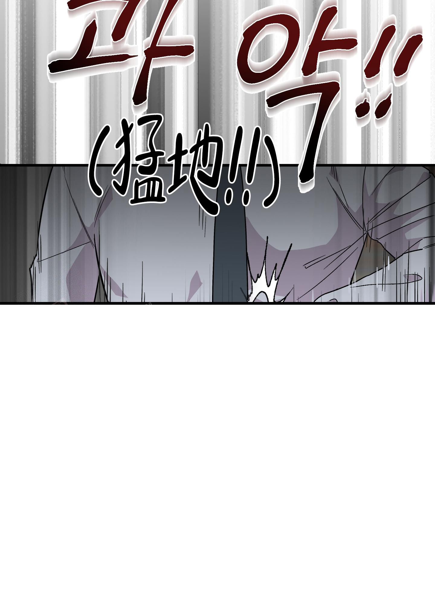 《被诅咒的爱情》漫画最新章节第9话免费下拉式在线观看章节第【49】张图片