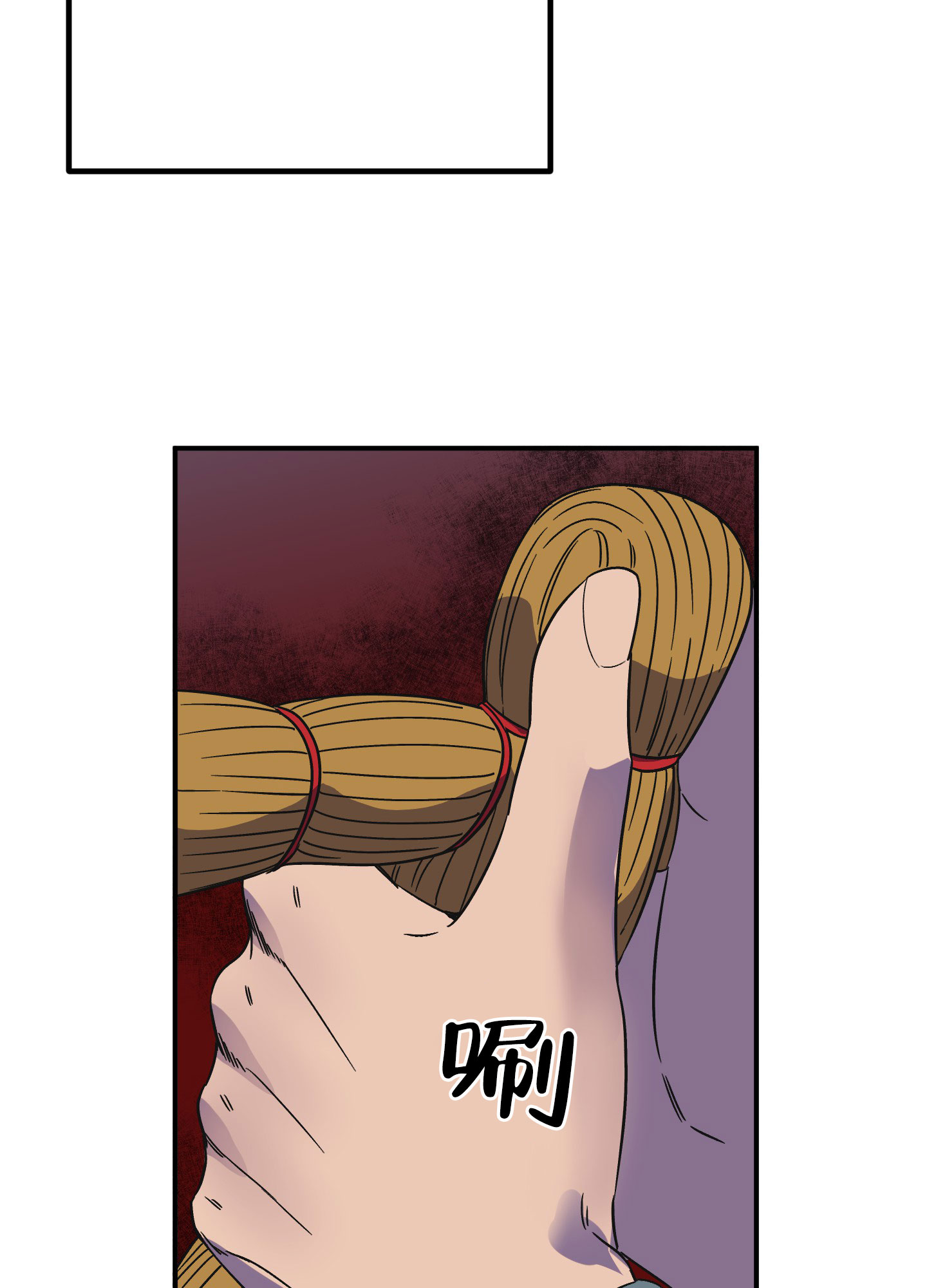 《被诅咒的爱情》漫画最新章节第3话免费下拉式在线观看章节第【42】张图片