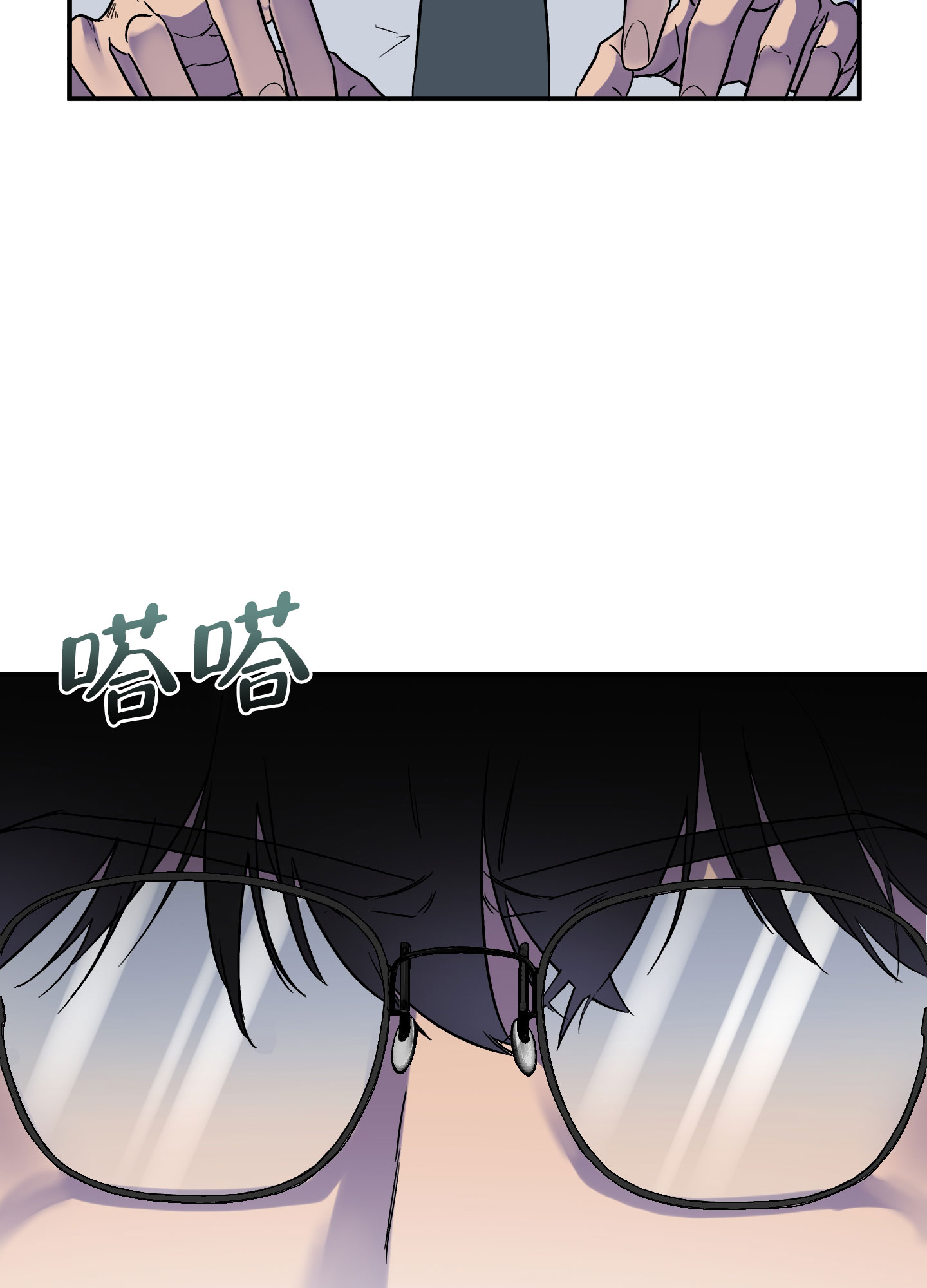 《被诅咒的爱情》漫画最新章节第2话免费下拉式在线观看章节第【41】张图片