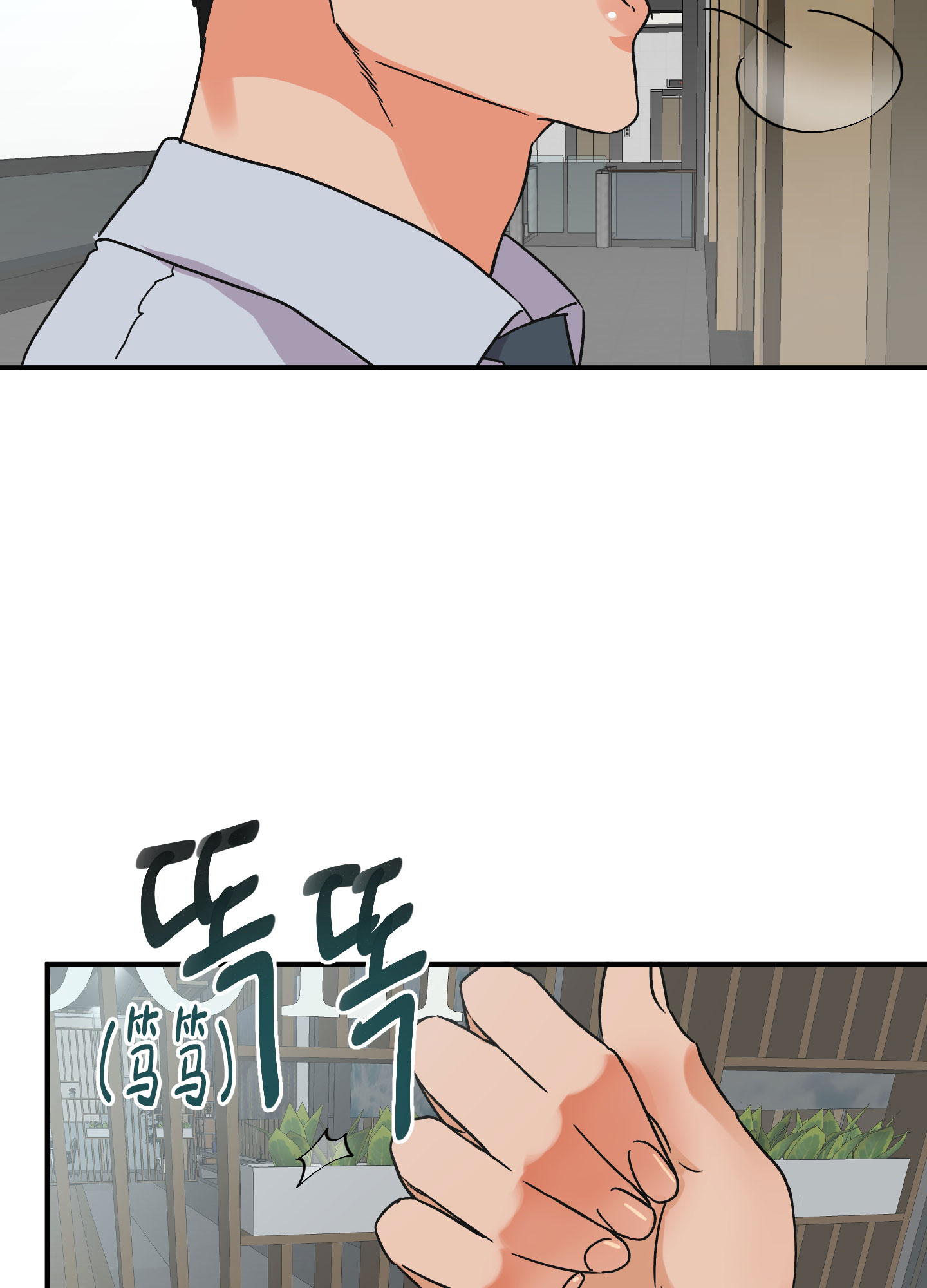 《被诅咒的爱情》漫画最新章节第1话免费下拉式在线观看章节第【33】张图片