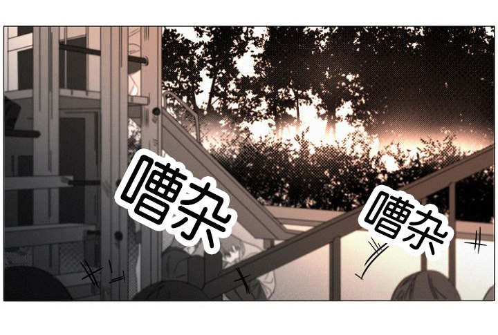 《近凶》漫画最新章节第21话免费下拉式在线观看章节第【1】张图片