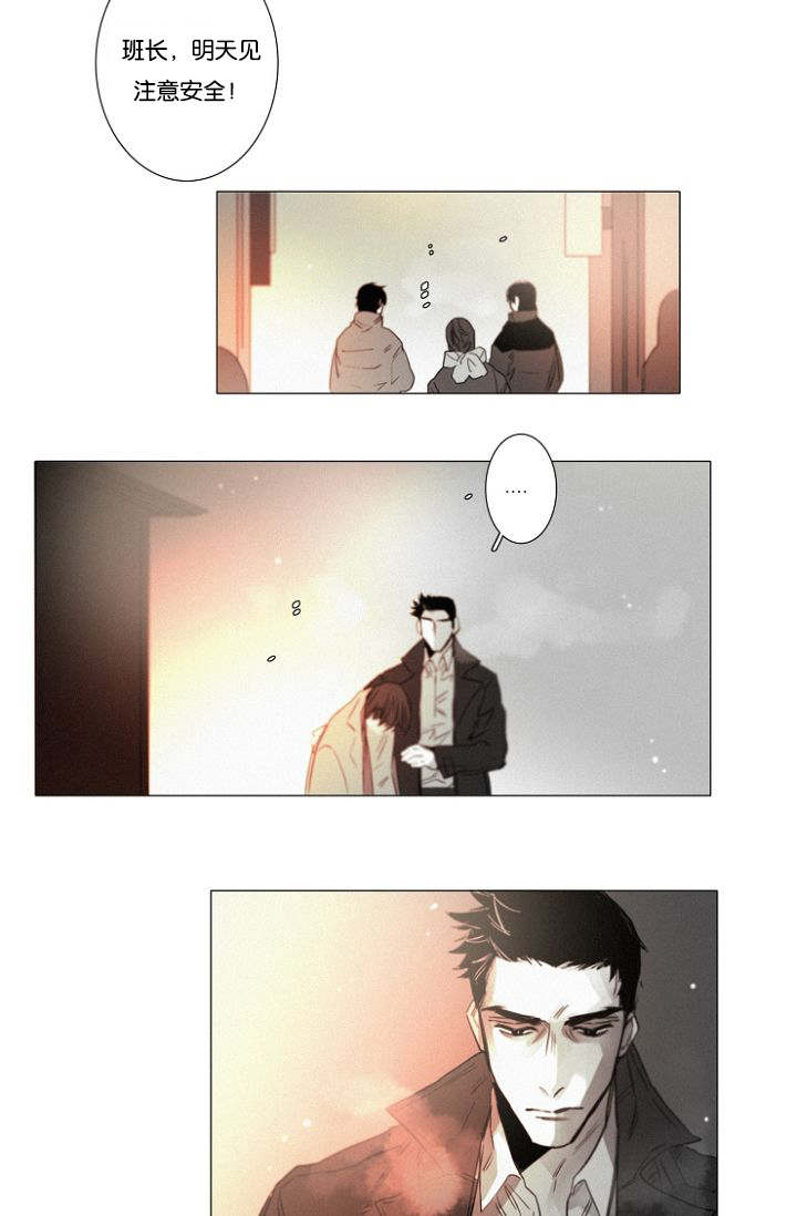 《近凶》漫画最新章节第34话免费下拉式在线观看章节第【55】张图片