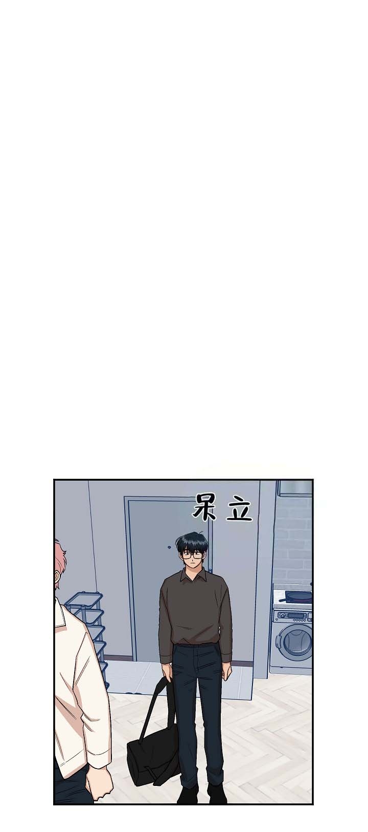 《醉后的爱》漫画最新章节第20话免费下拉式在线观看章节第【18】张图片