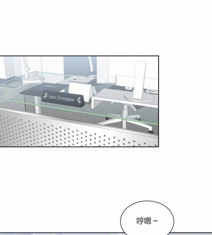 《日抛男友之一》漫画最新章节第47话免费下拉式在线观看章节第【4】张图片